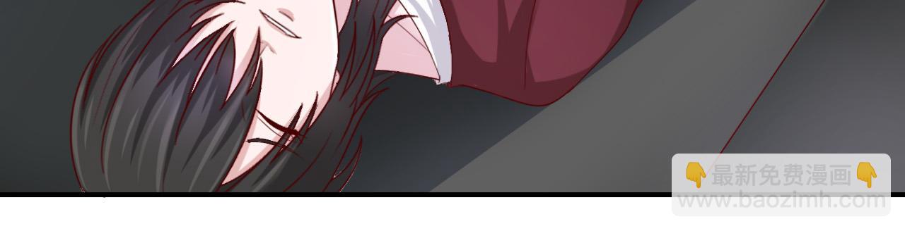 第37话 我对你是真的(1/2)-第37话