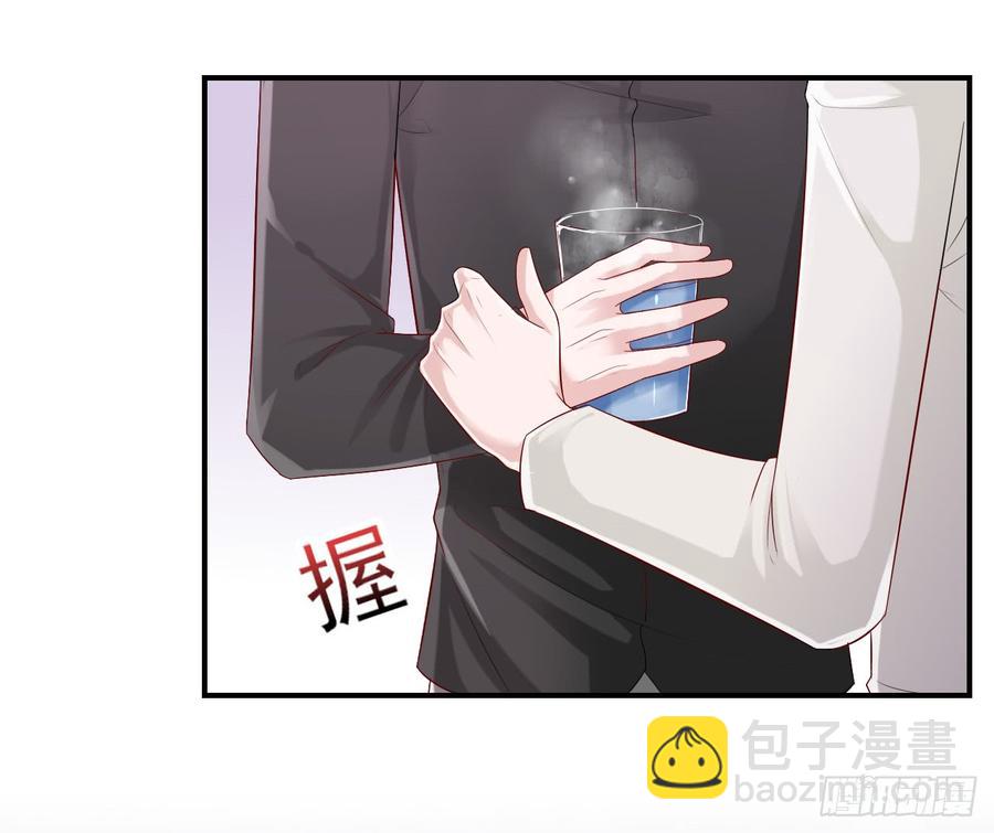 第39话 你就是全世界-第39话