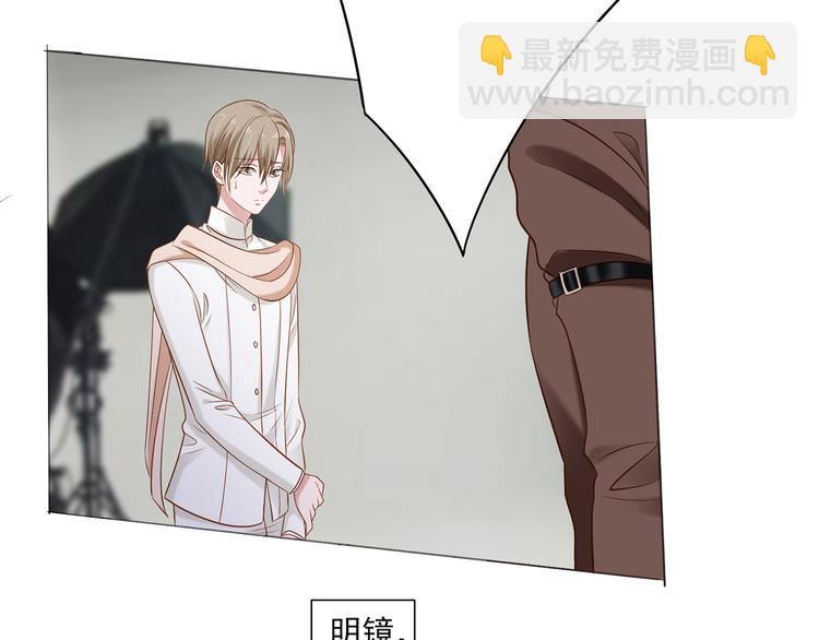 第5话 你受委屈了？(1/2)-第5话