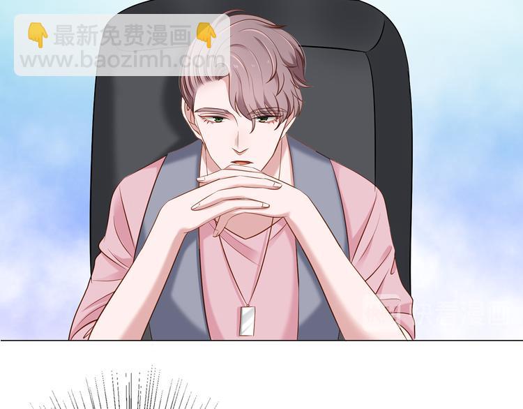 第5话 你受委屈了？(1/2)-第5话