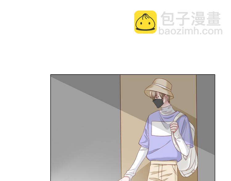 第5话 你受委屈了？(1/2)-第5话