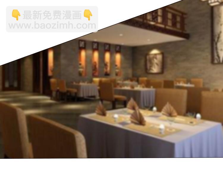 第5话 你受委屈了？(1/2)-第5话