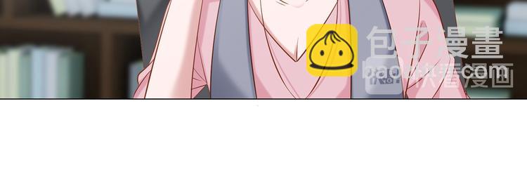 第5话 你受委屈了？(1/2)-第5话