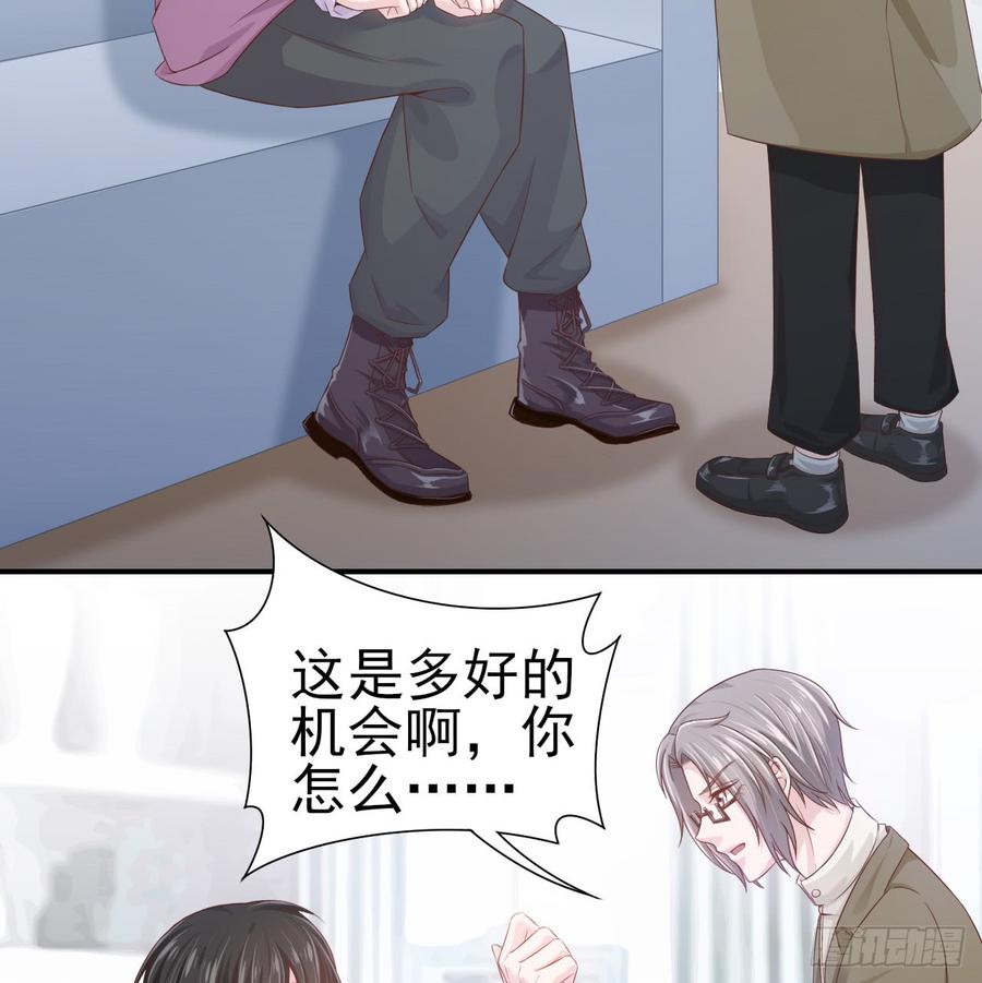 第43话 你一定能赢-第43话