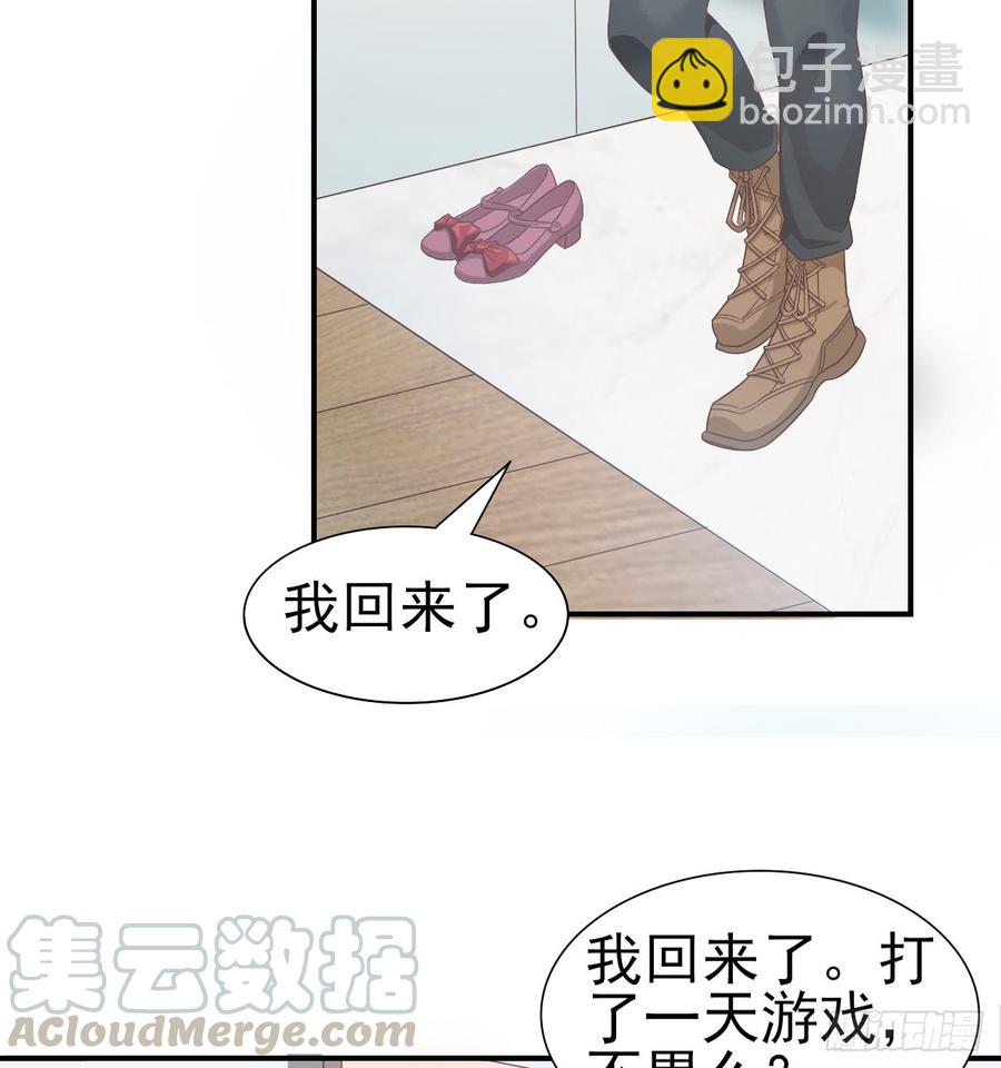 第43话 你一定能赢-第43话