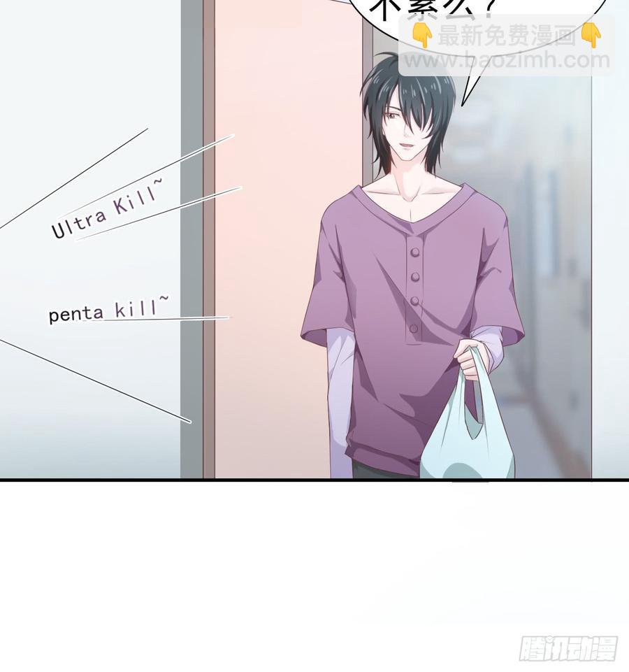 第43话 你一定能赢-第43话