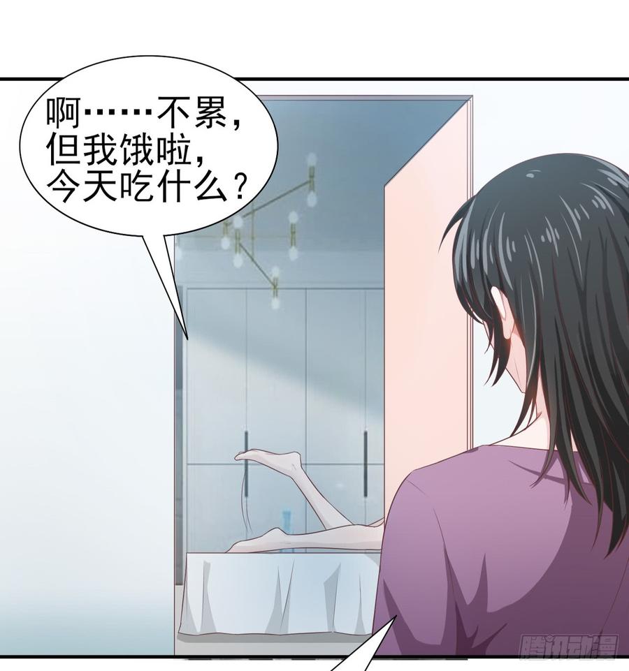 第43话 你一定能赢-第43话