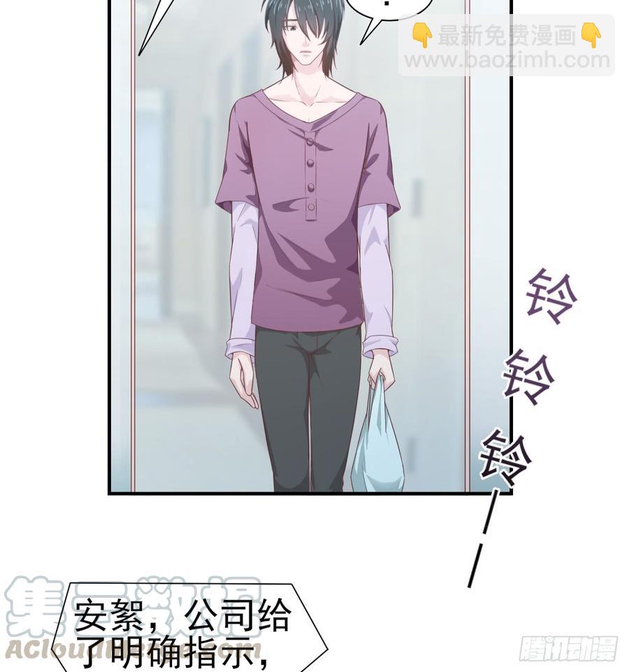 第43话 你一定能赢-第43话