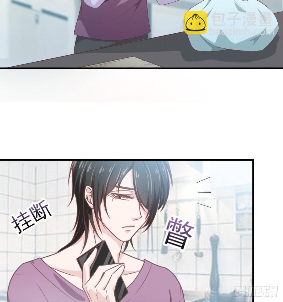 第43话 你一定能赢-第43话