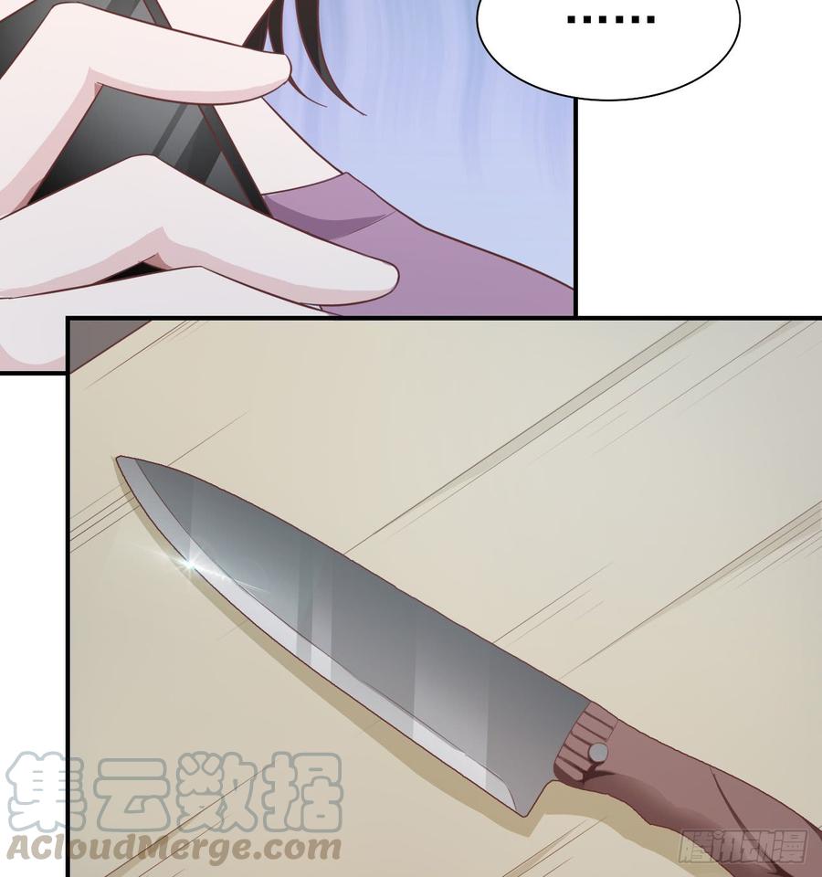 第43话 你一定能赢-第43话