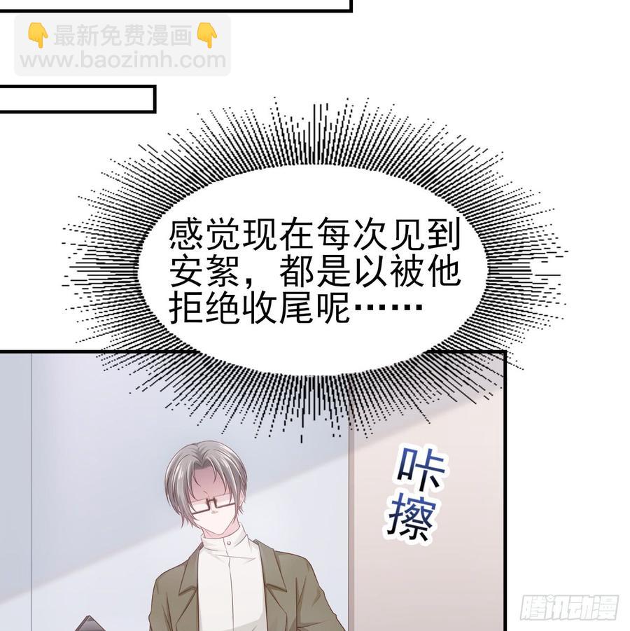 第43话 你一定能赢-第43话