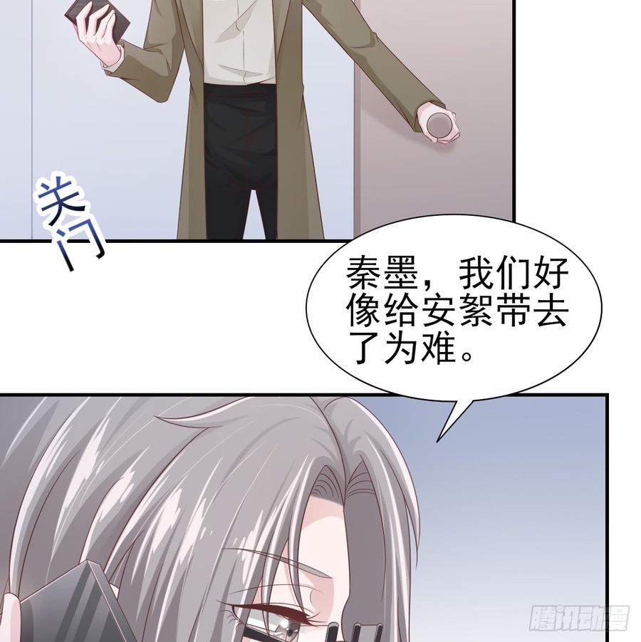 第43话 你一定能赢-第43话