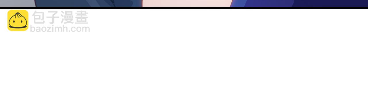 第45话 后悔遇见你(1/2)-第45话