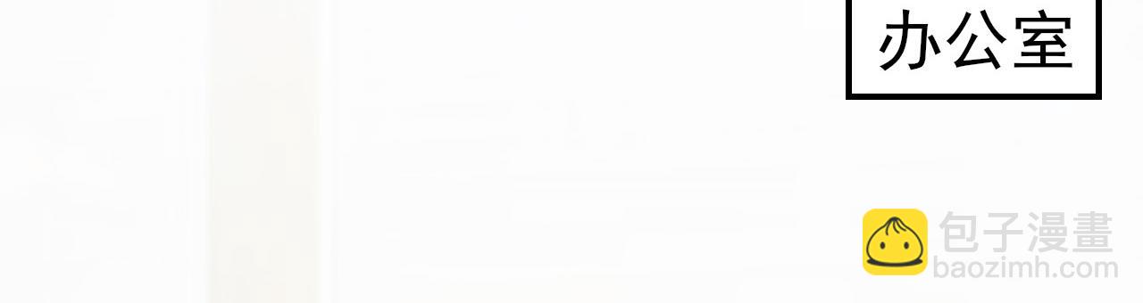 第45话 后悔遇见你(1/2)-第45话