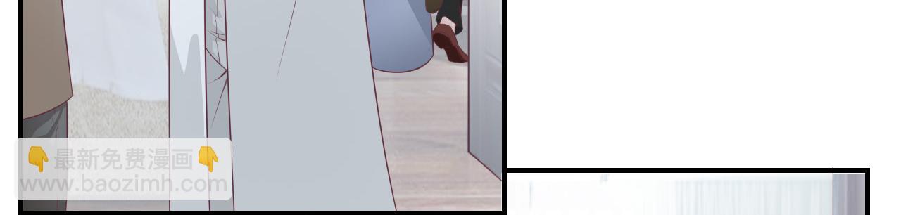 第45话 后悔遇见你(1/2)-第45话