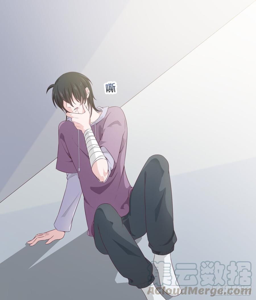 第47话 我需要你(1/2)-第47话