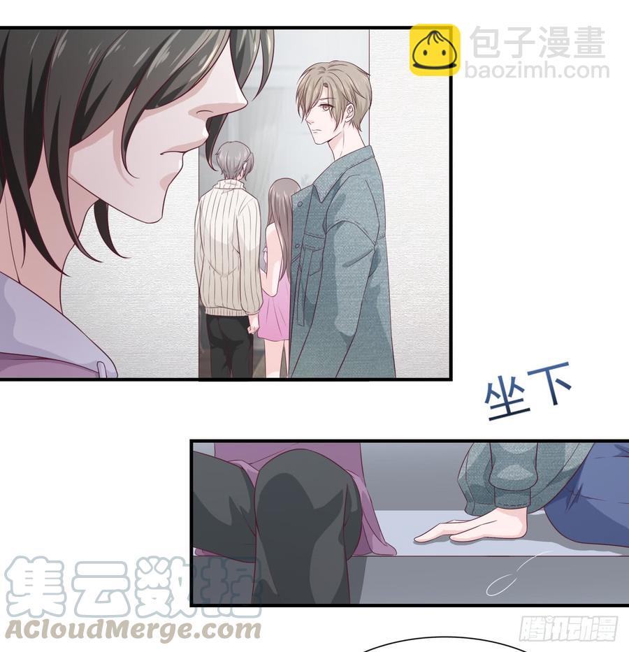 第47话 我需要你(1/2)-第47话