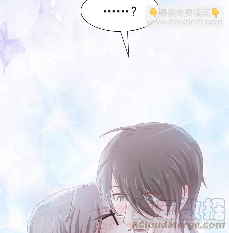 第47话 我需要你(1/2)-第47话