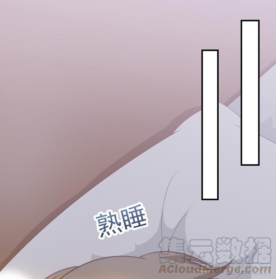 第49话 你配得上全世界-第49话