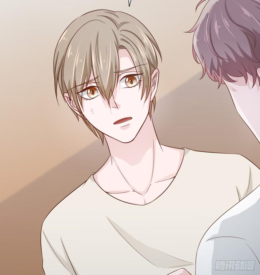 第49话 你配得上全世界-第49话