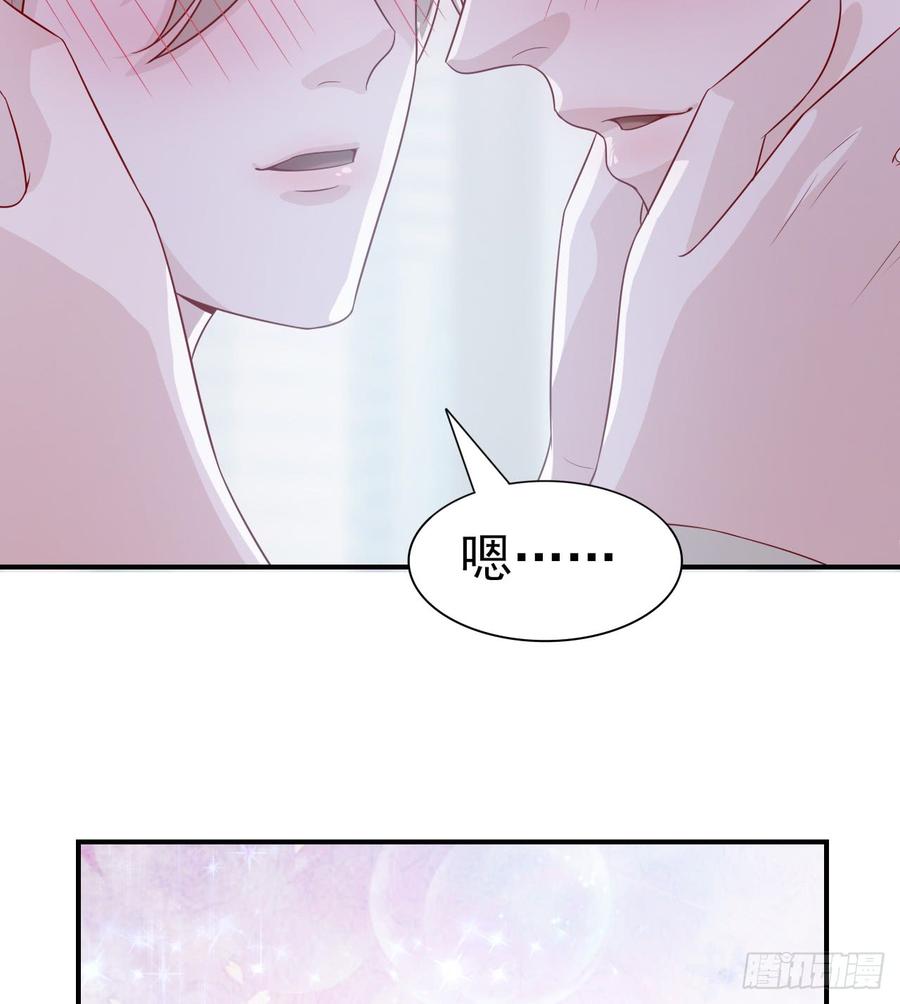 第49话 你配得上全世界-第49话