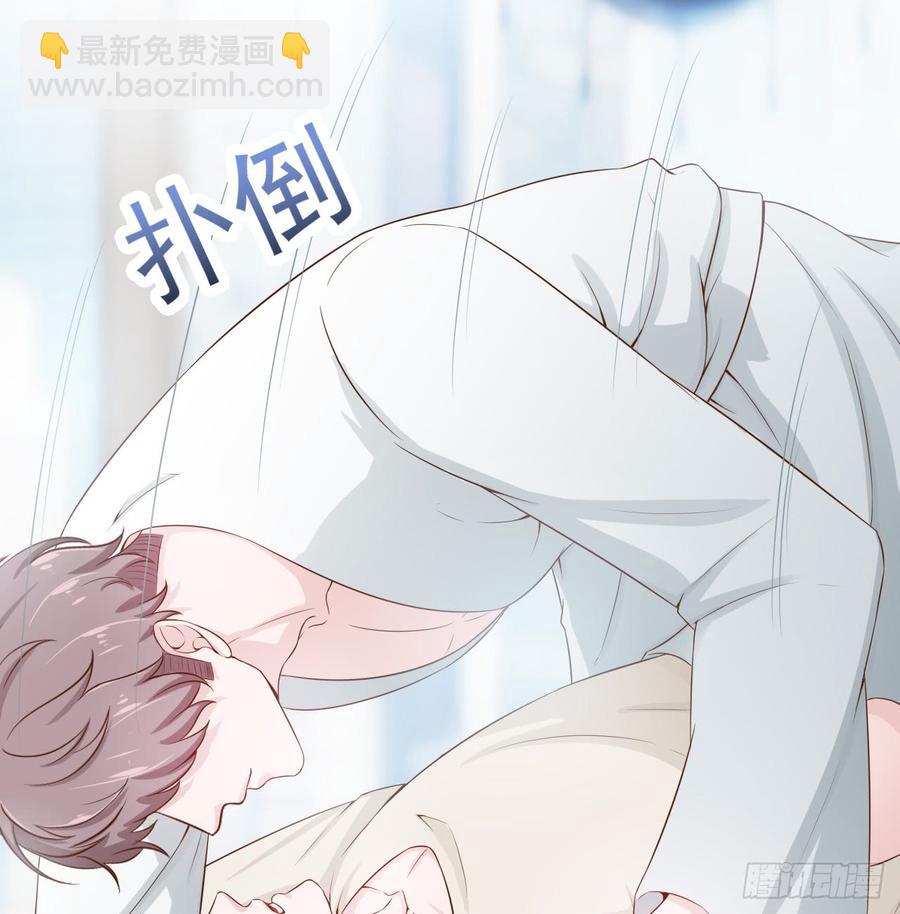 第49话 你配得上全世界-第49话