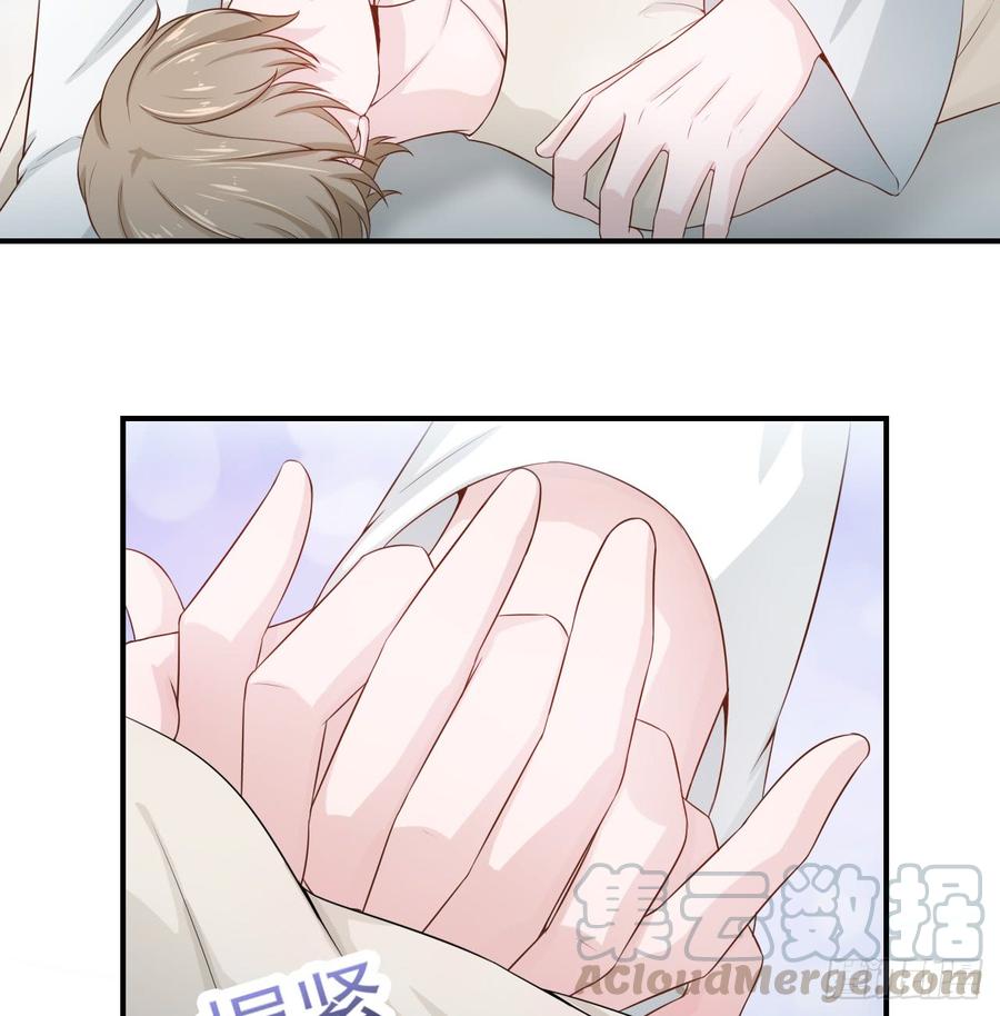 第49话 你配得上全世界-第49话