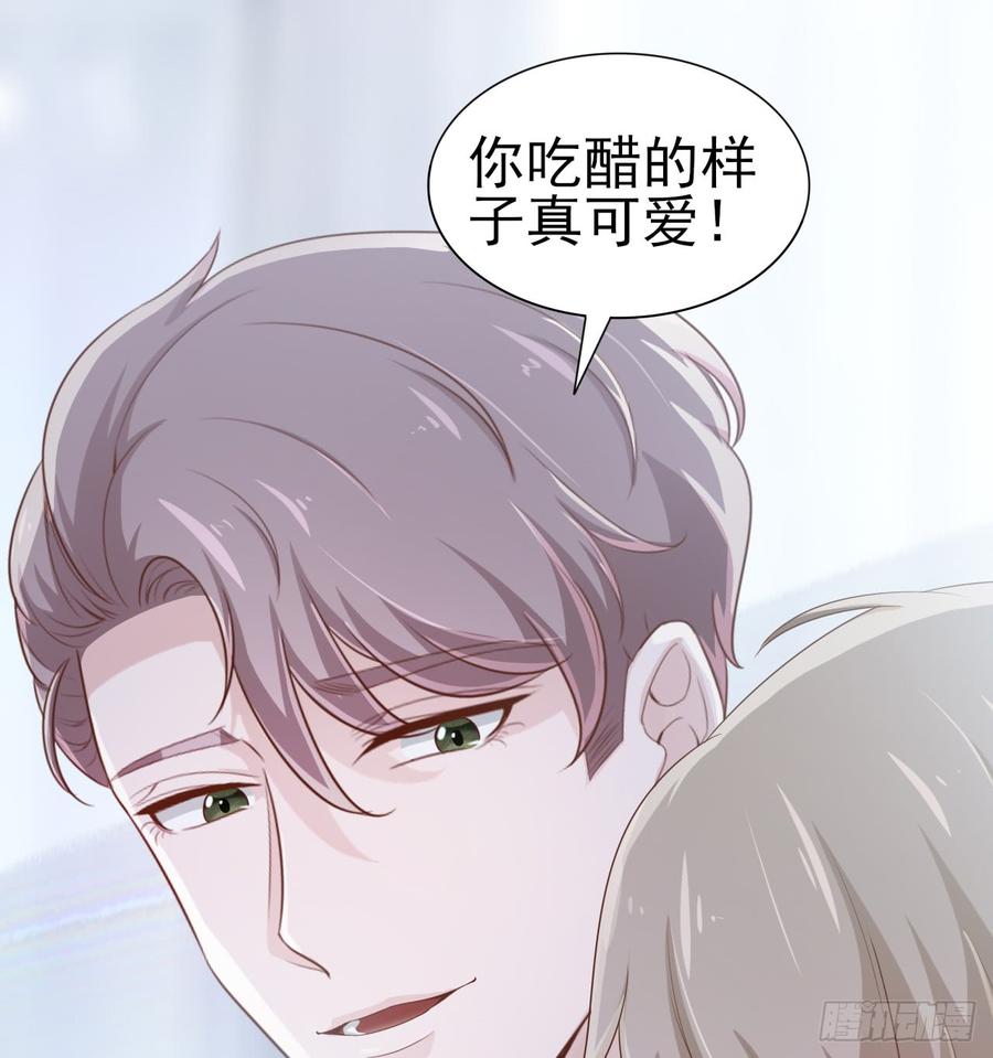 第51话 你要好好的(1/2)-第51话