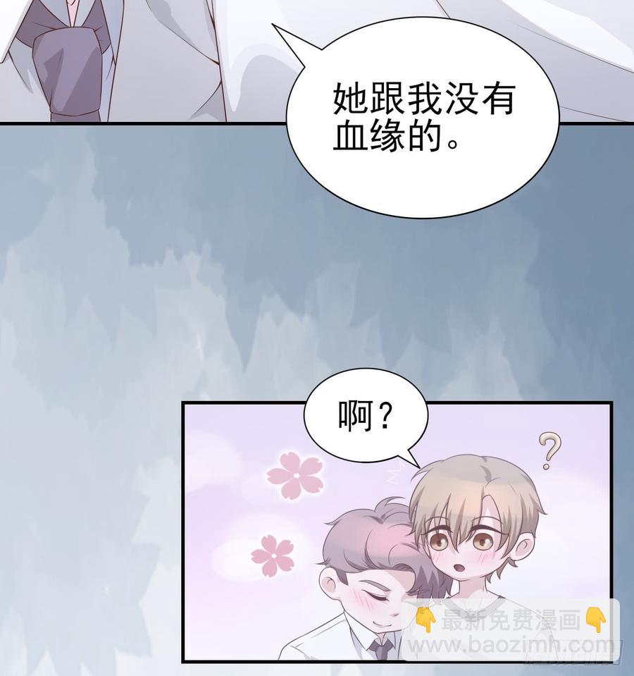 第51话 你要好好的(1/2)-第51话