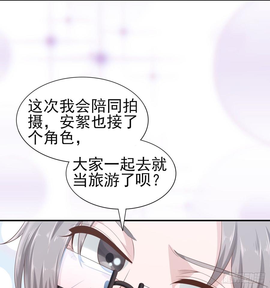 第51话 你要好好的(1/2)-第51话