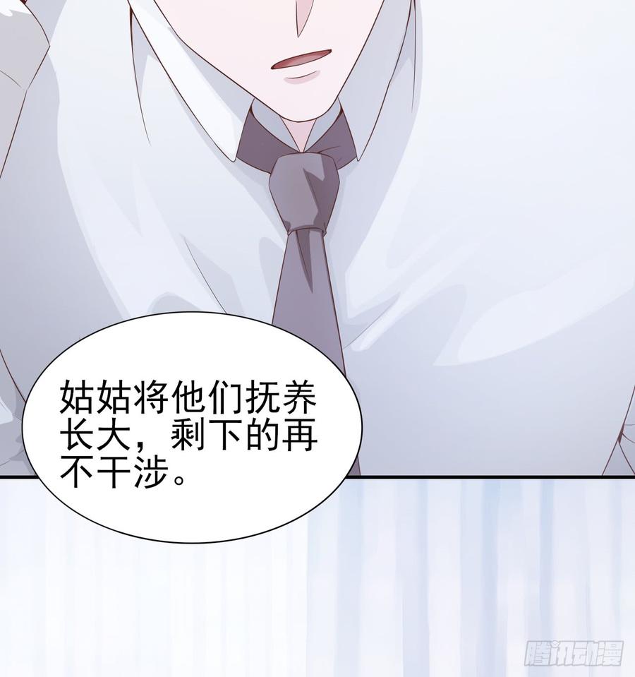 第51话 你要好好的(1/2)-第51话