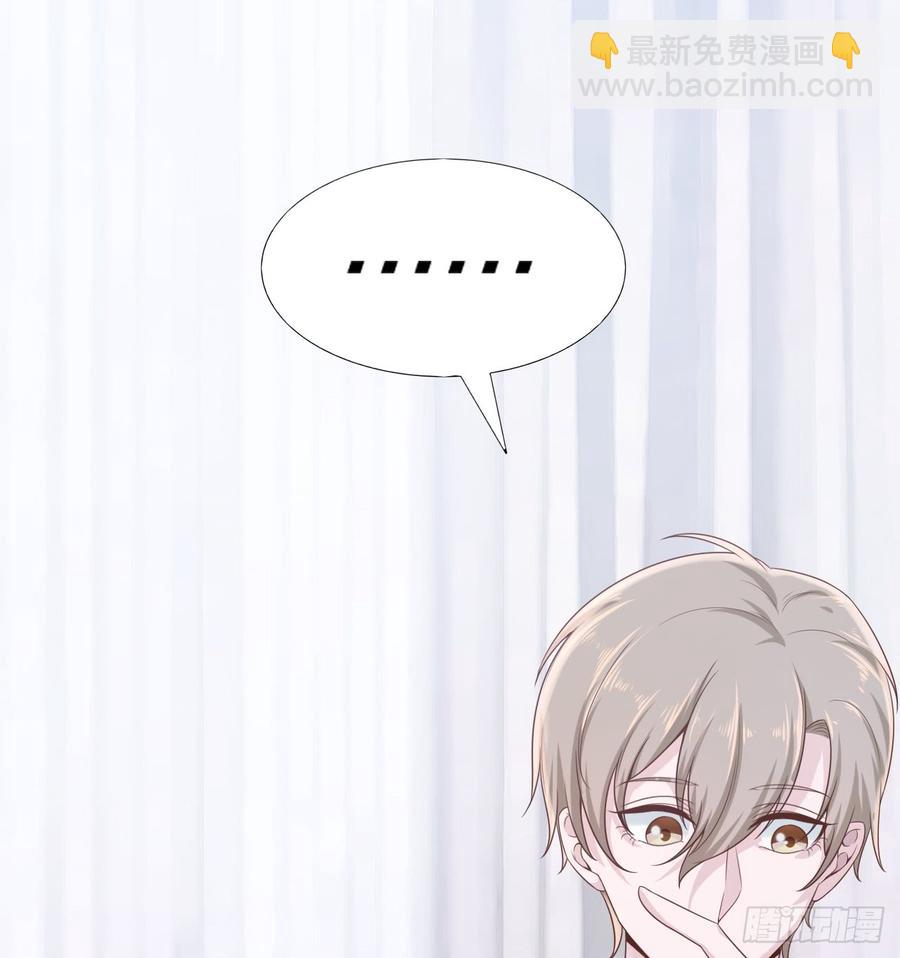 第51话 你要好好的(1/2)-第51话