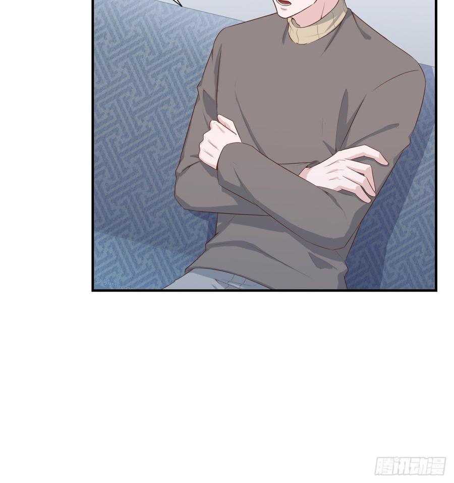 第53话 别生气好吗(1/2)-第53话