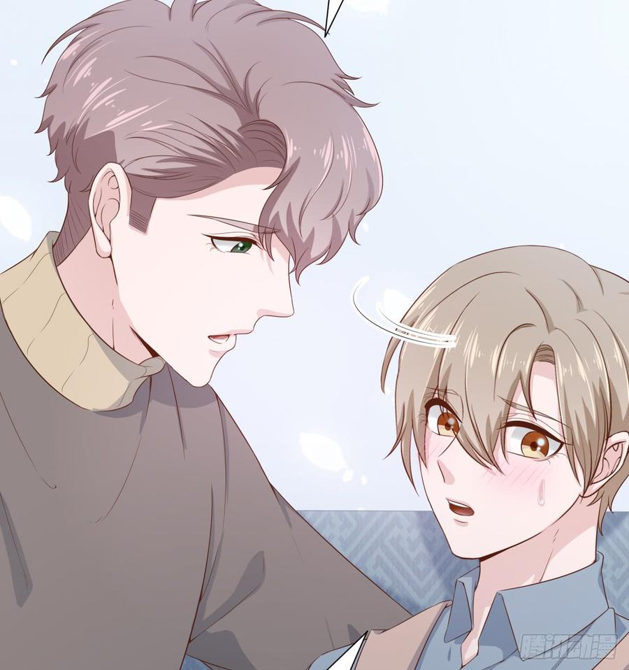 第53话 别生气好吗(1/2)-第53话