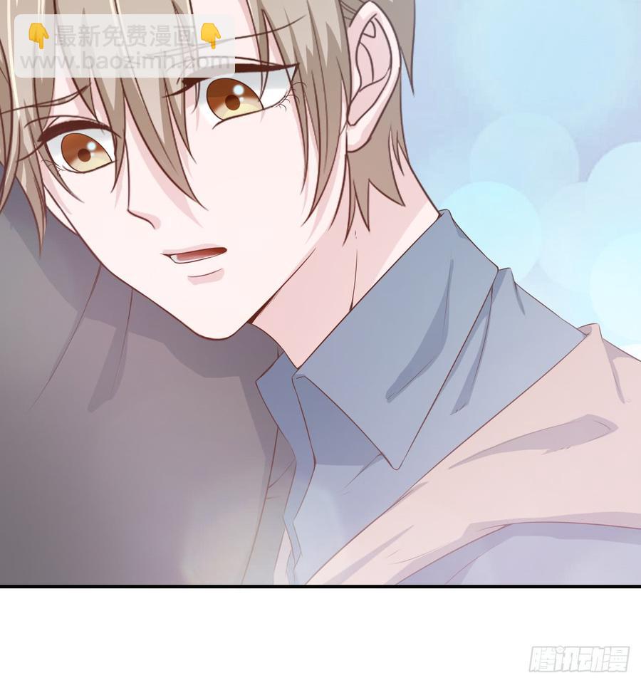 第53话 别生气好吗(1/2)-第53话