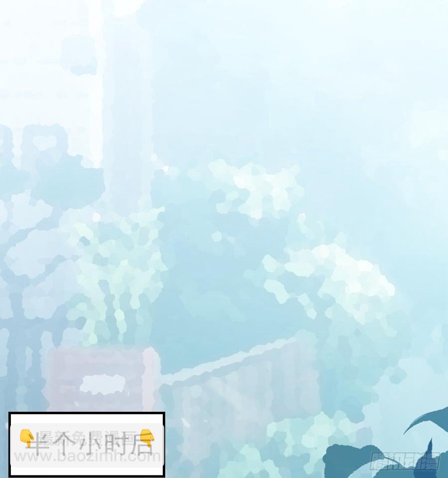 第55话 我很担心你(1/2)-第55话