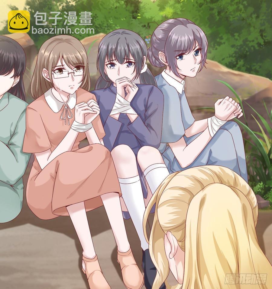 第57话 解救(1/2)-第57话