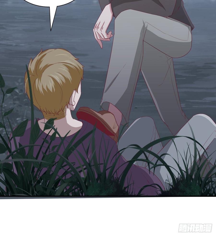 第57话 解救(1/2)-第57话