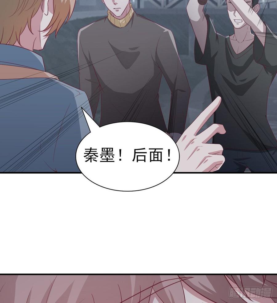 第57话 解救(1/2)-第57话