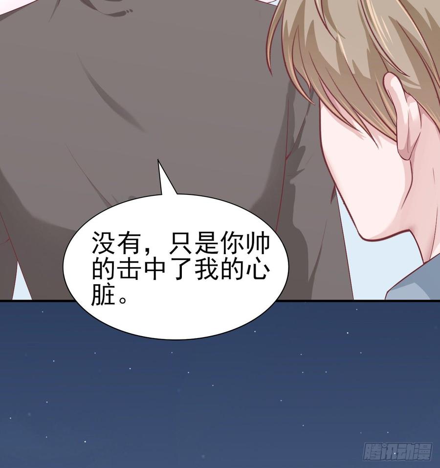 第57话 解救(1/2)-第57话