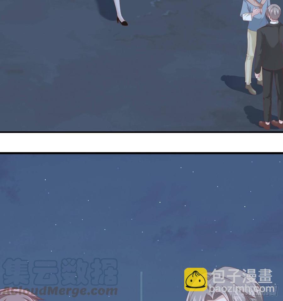 第57话 解救(1/2)-第57话