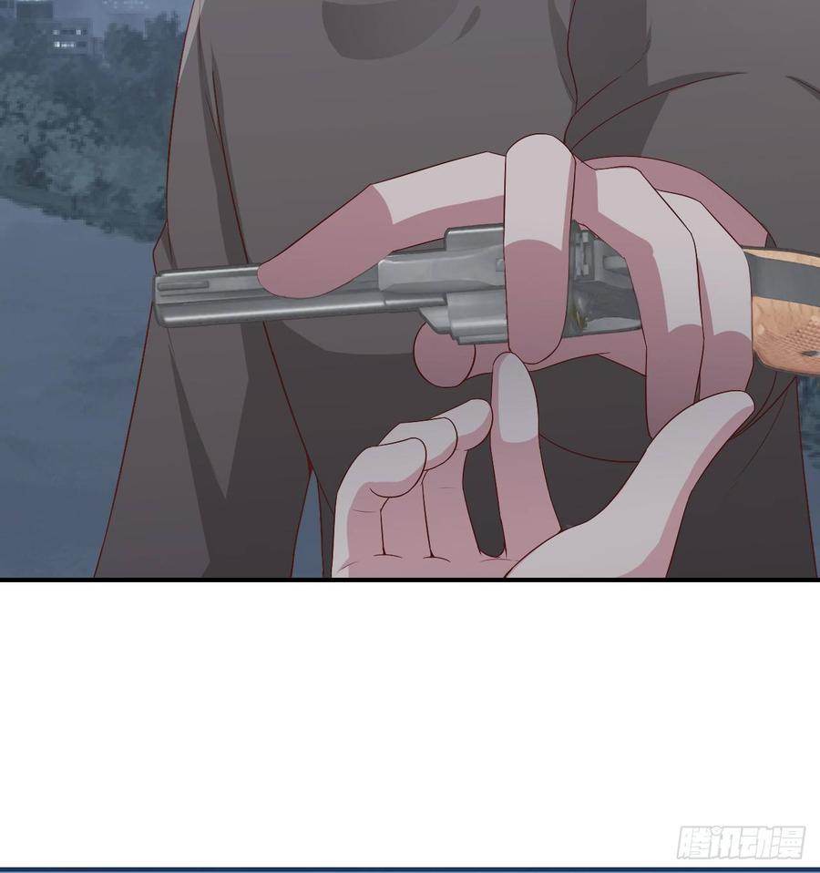 第57话 解救(1/2)-第57话