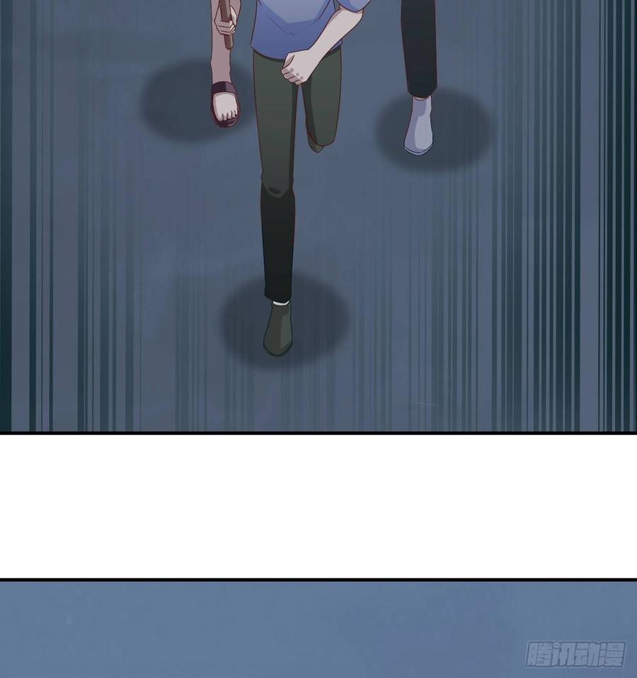 第57话 解救(1/2)-第57话