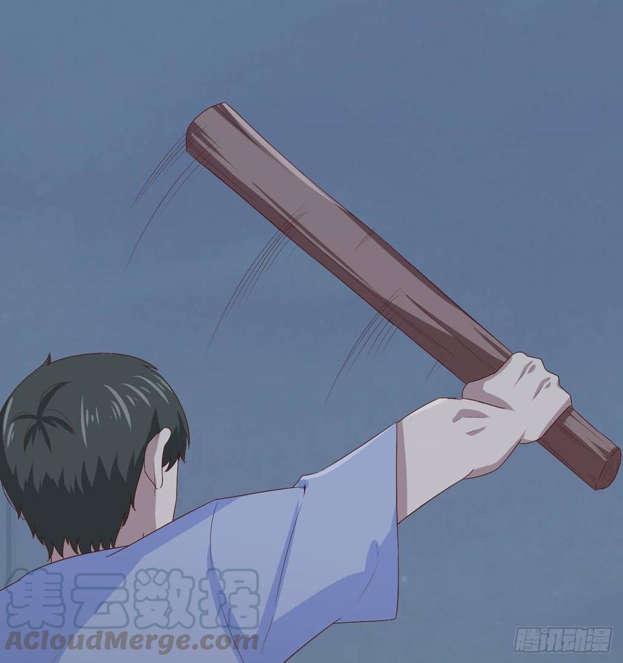 第57话 解救(1/2)-第57话