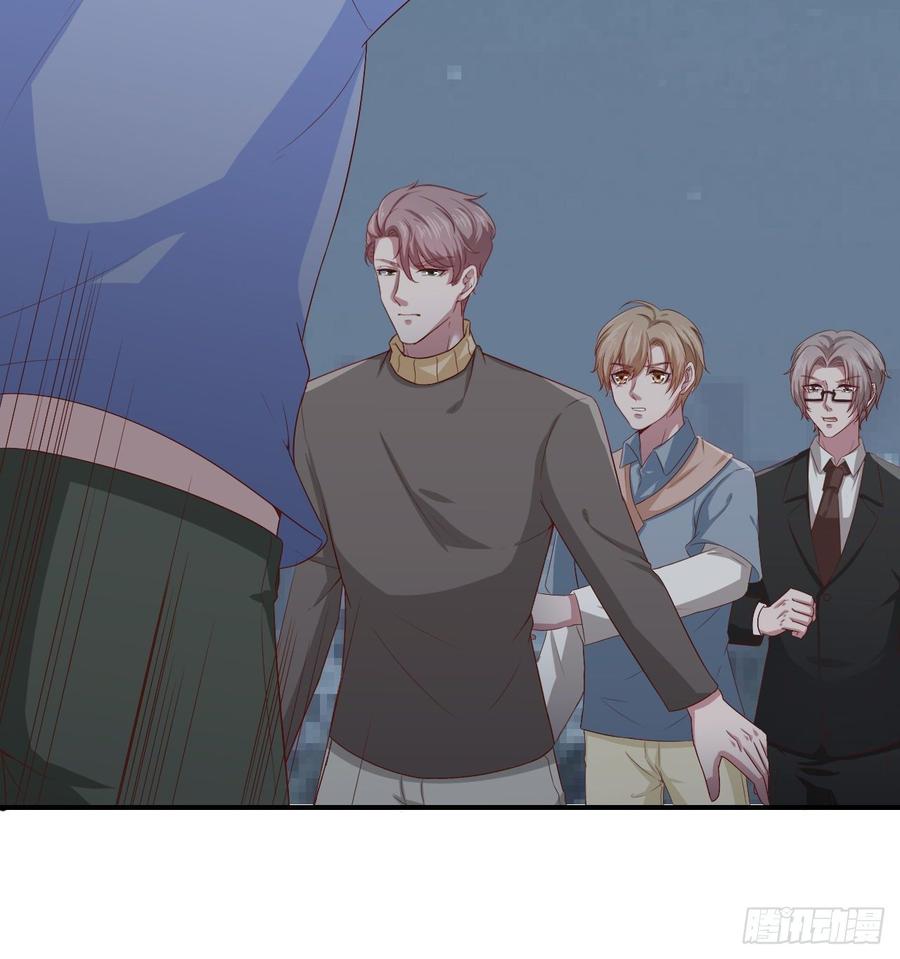 第57话 解救(1/2)-第57话