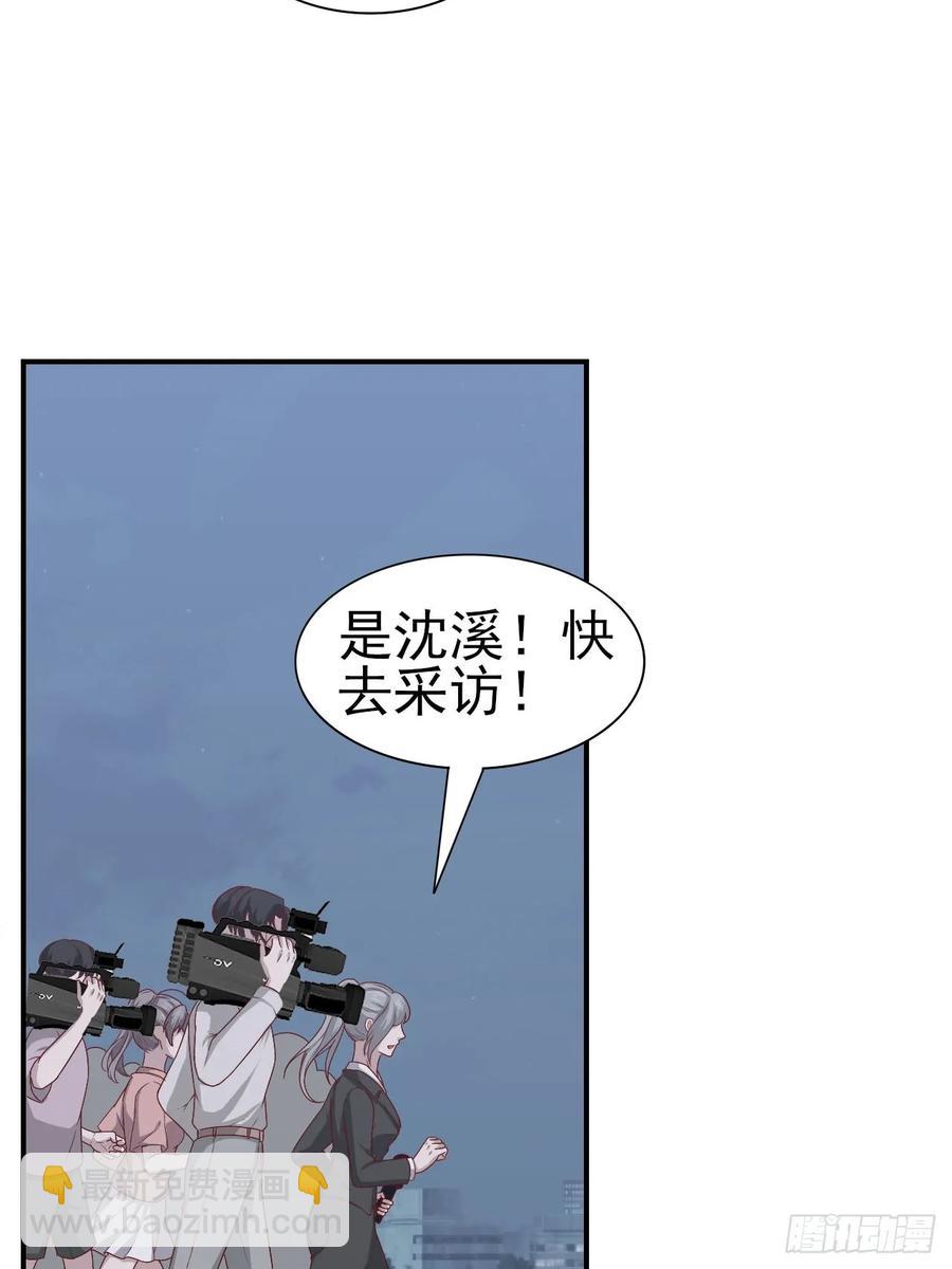 第59话 直播(1/2)-第59话