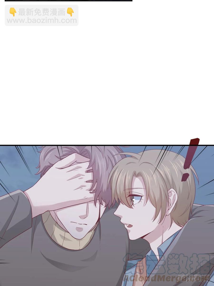 第59话 直播(1/2)-第59话