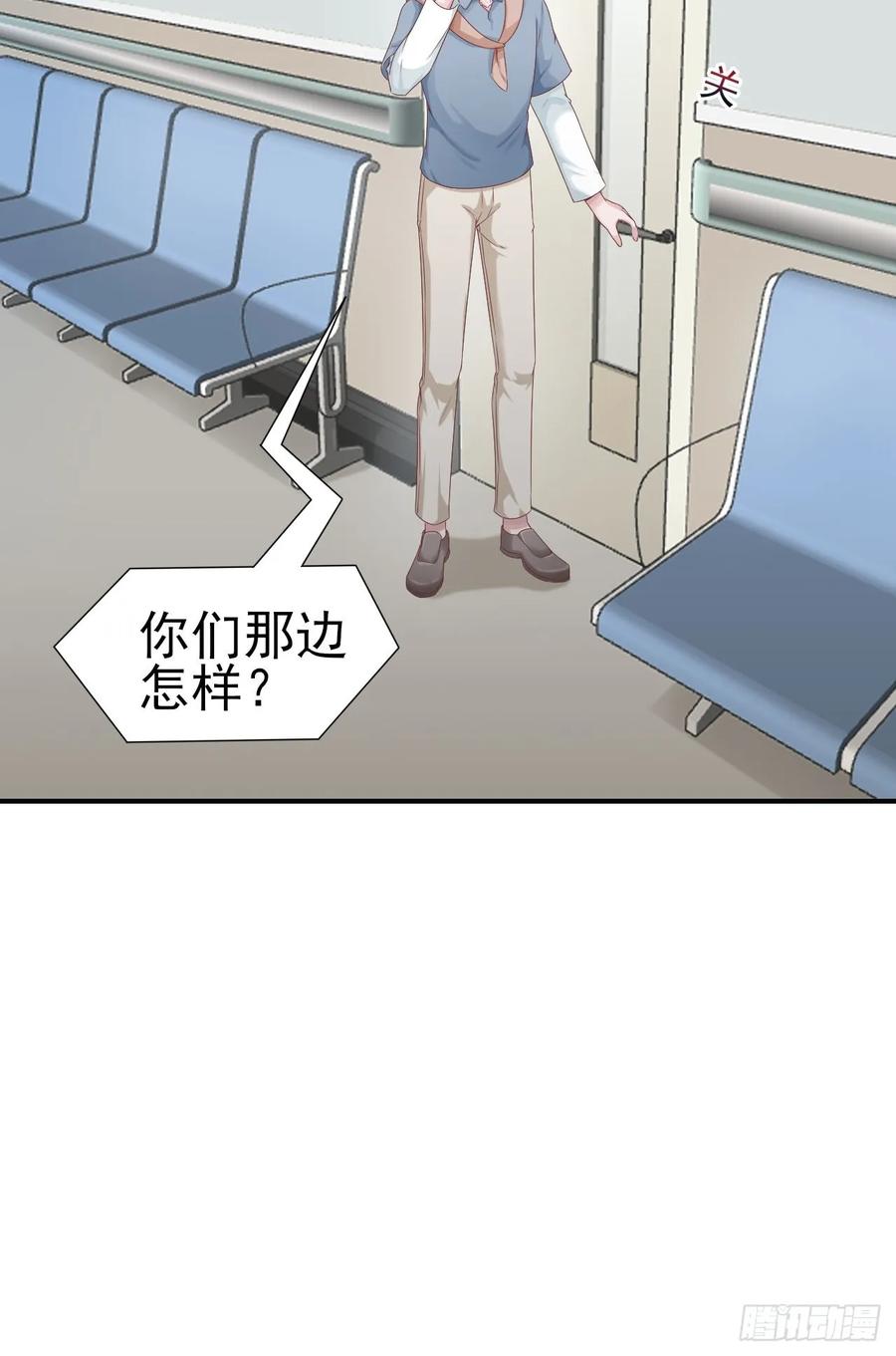 第59话 直播(1/2)-第59话