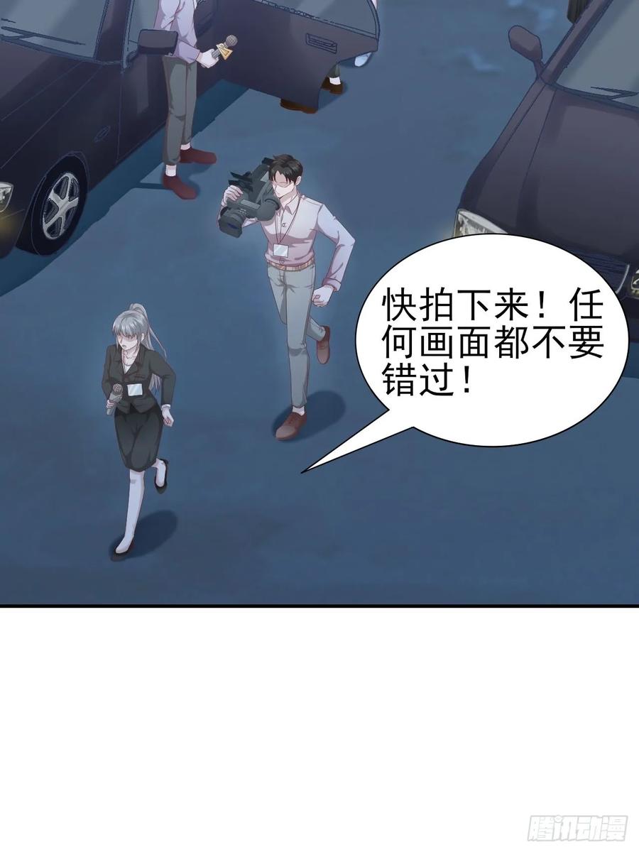 第59话 直播(1/2)-第59话