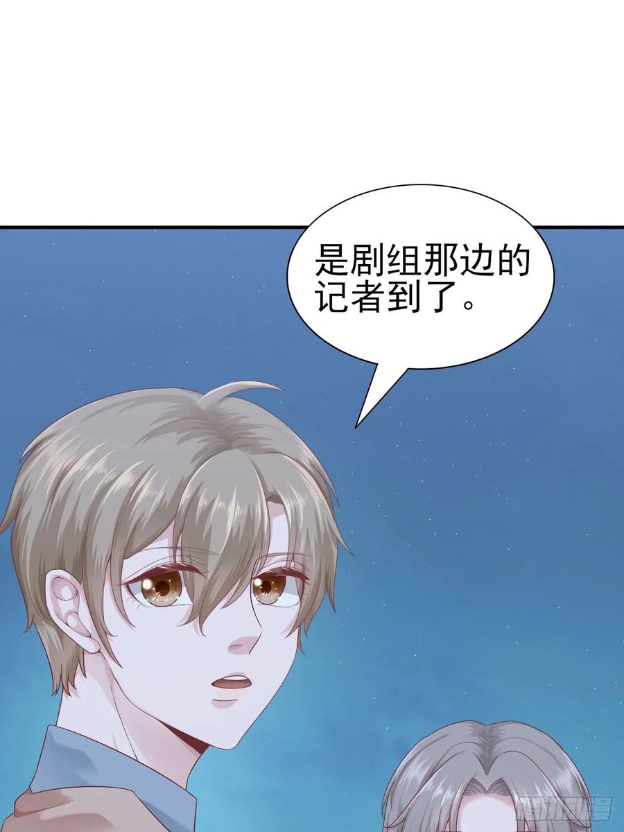 第59话 直播(1/2)-第59话